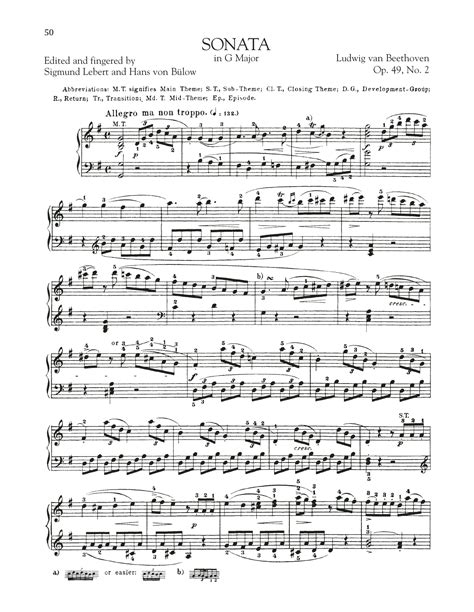  Sonate In G Major by Johannes Brahms